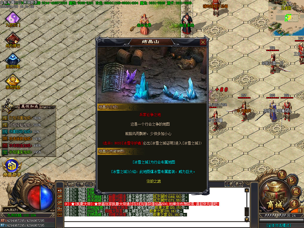 Images25.BMP