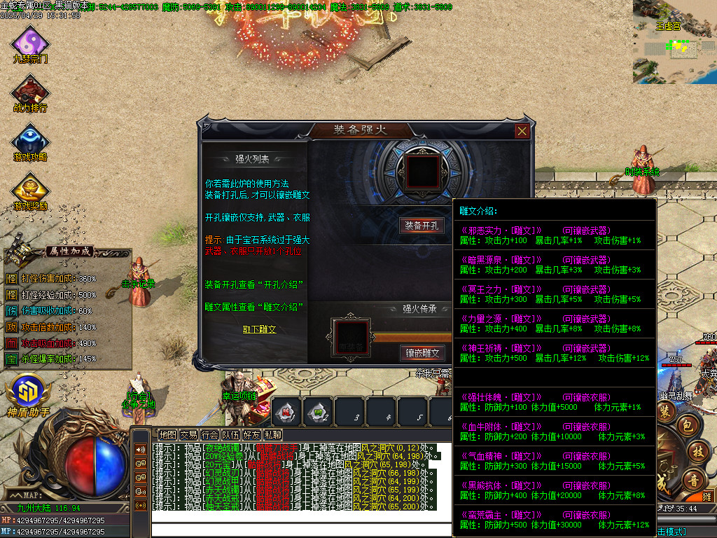 Images29.BMP