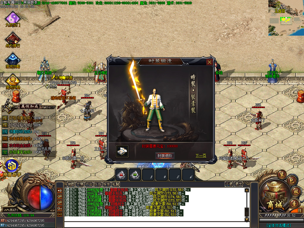 Images31.BMP