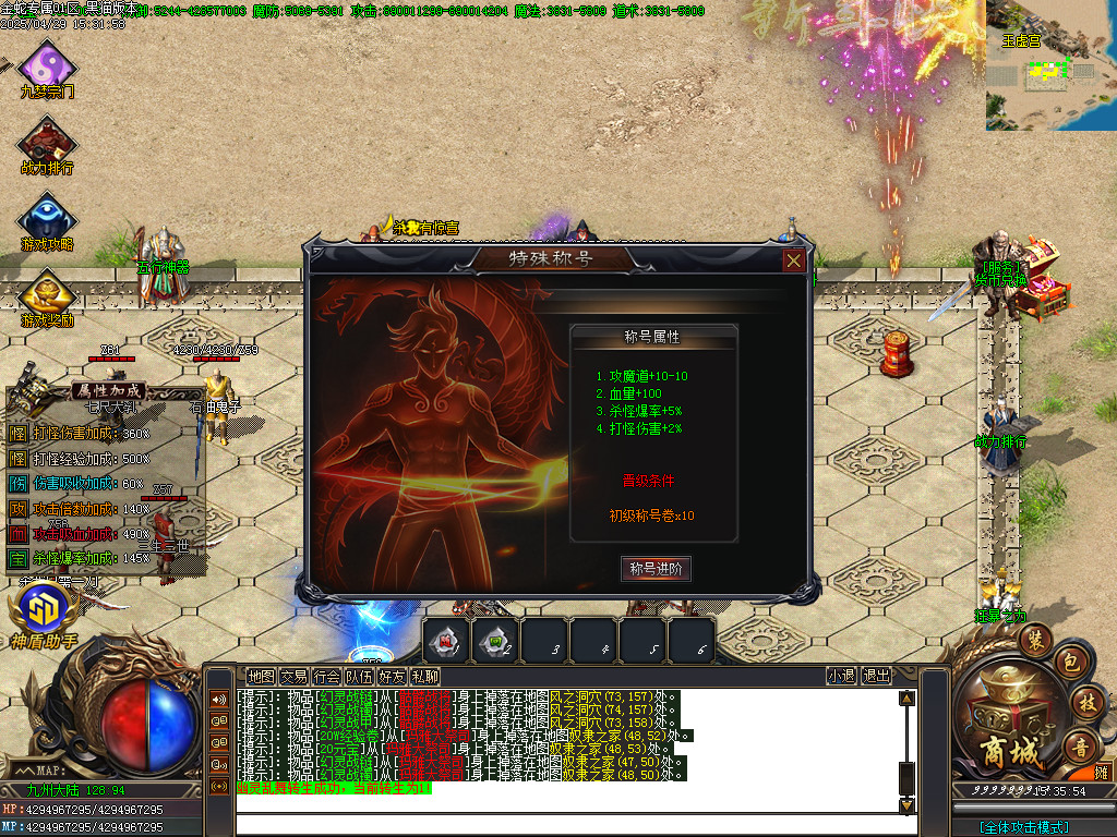 Images32.BMP