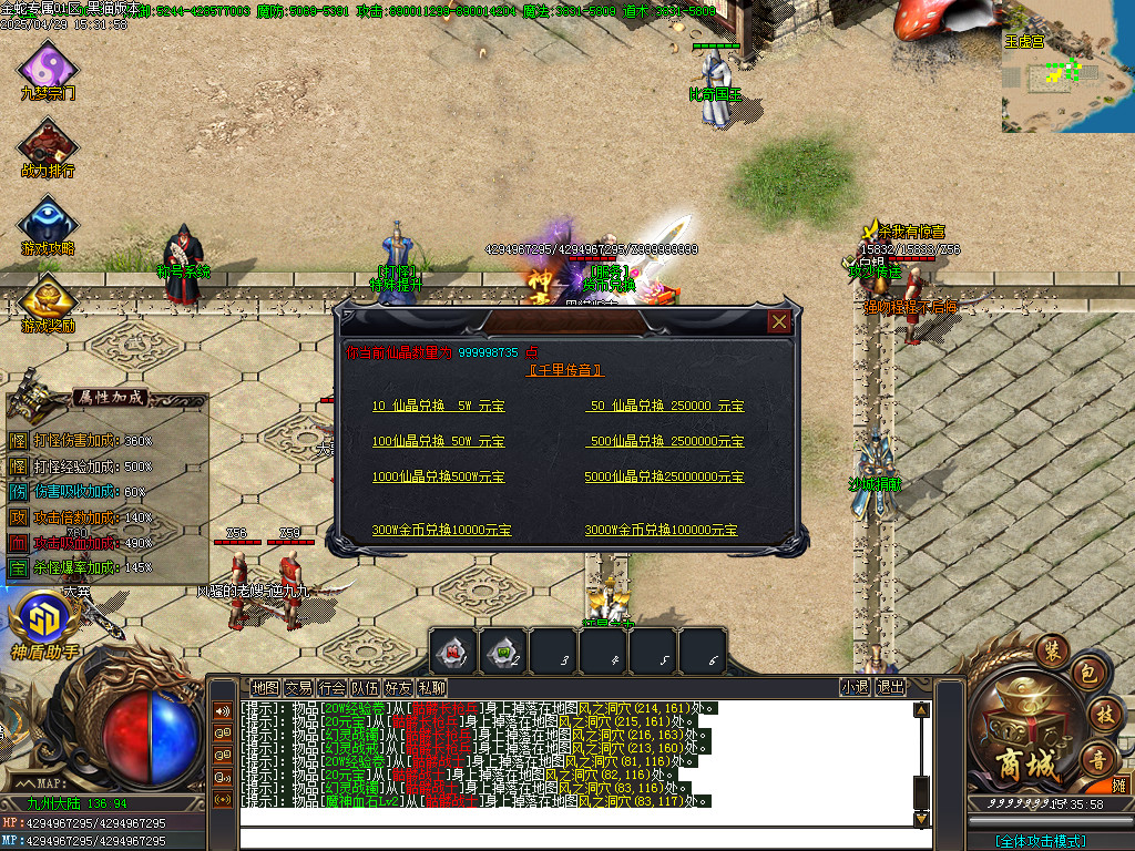 Images34.BMP