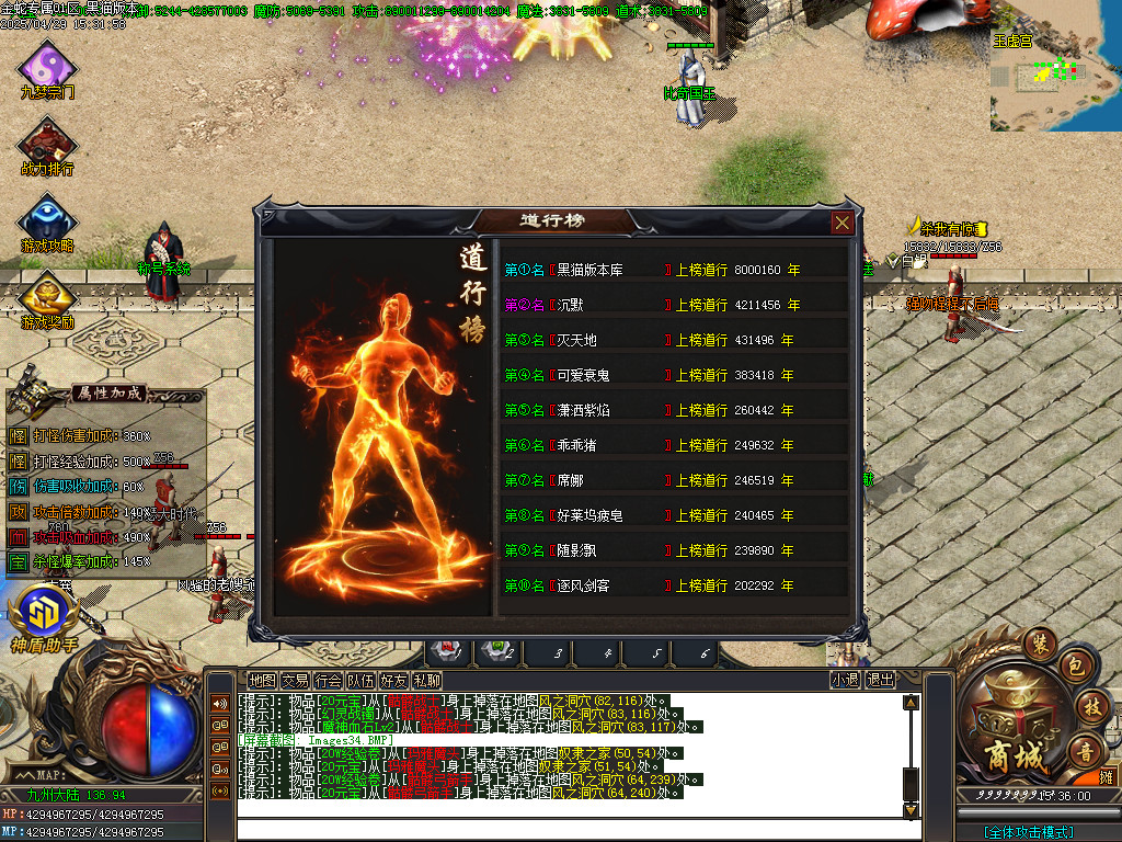 Images35.BMP