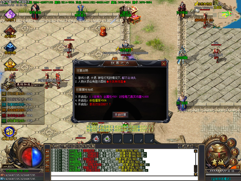 Images36.BMP