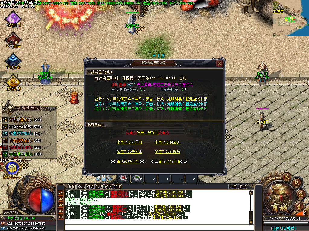 Images39.BMP