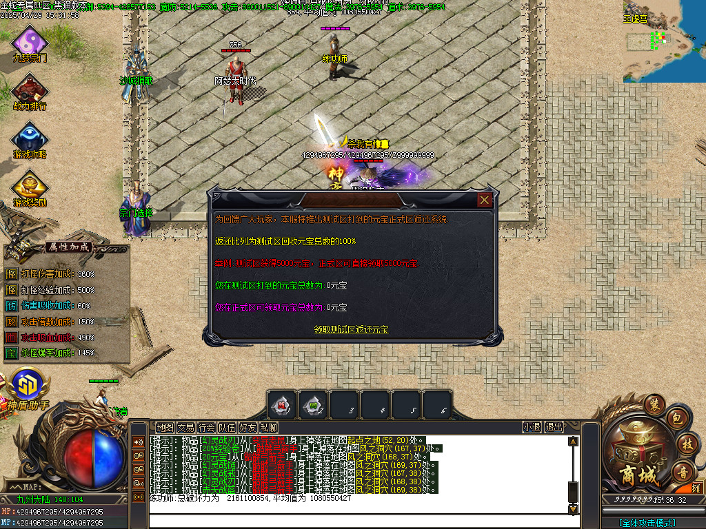 Images42.BMP