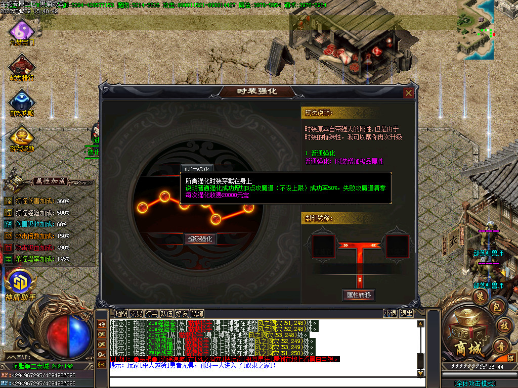 Images43.BMP