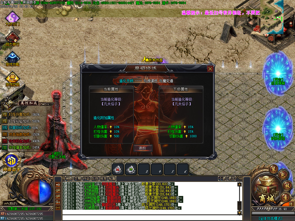 Images44.BMP
