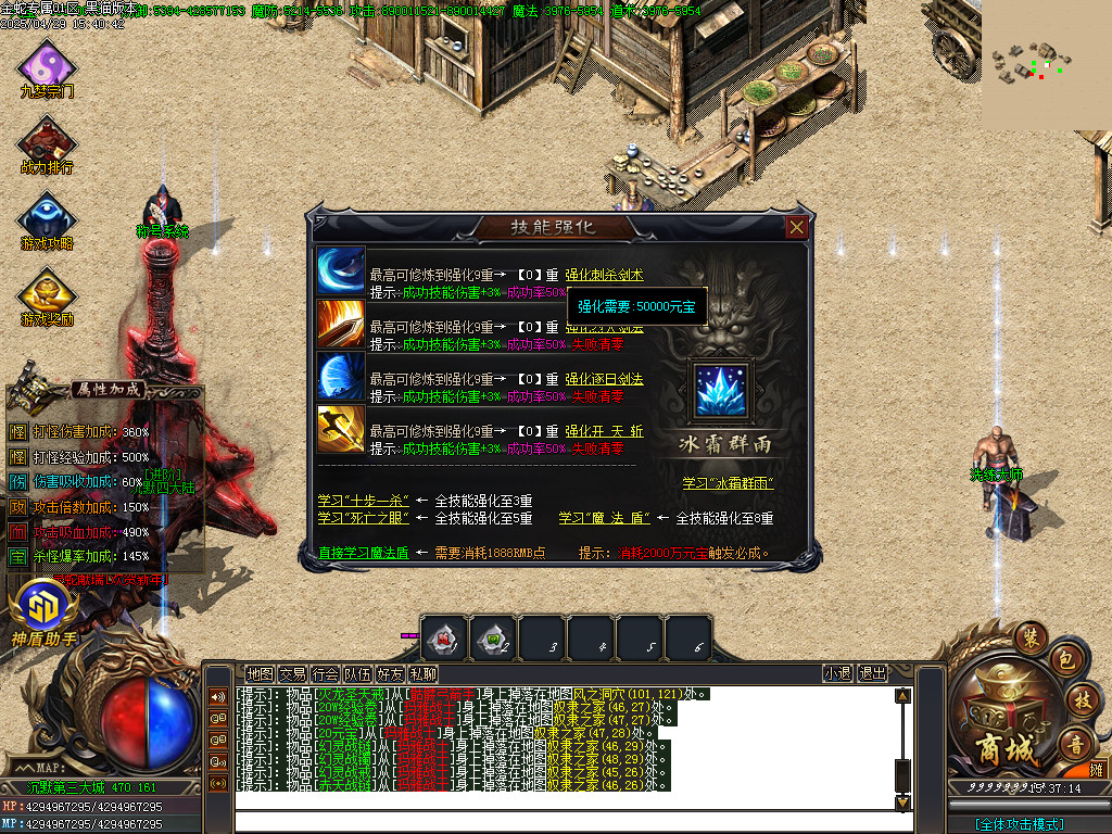 Images46.BMP