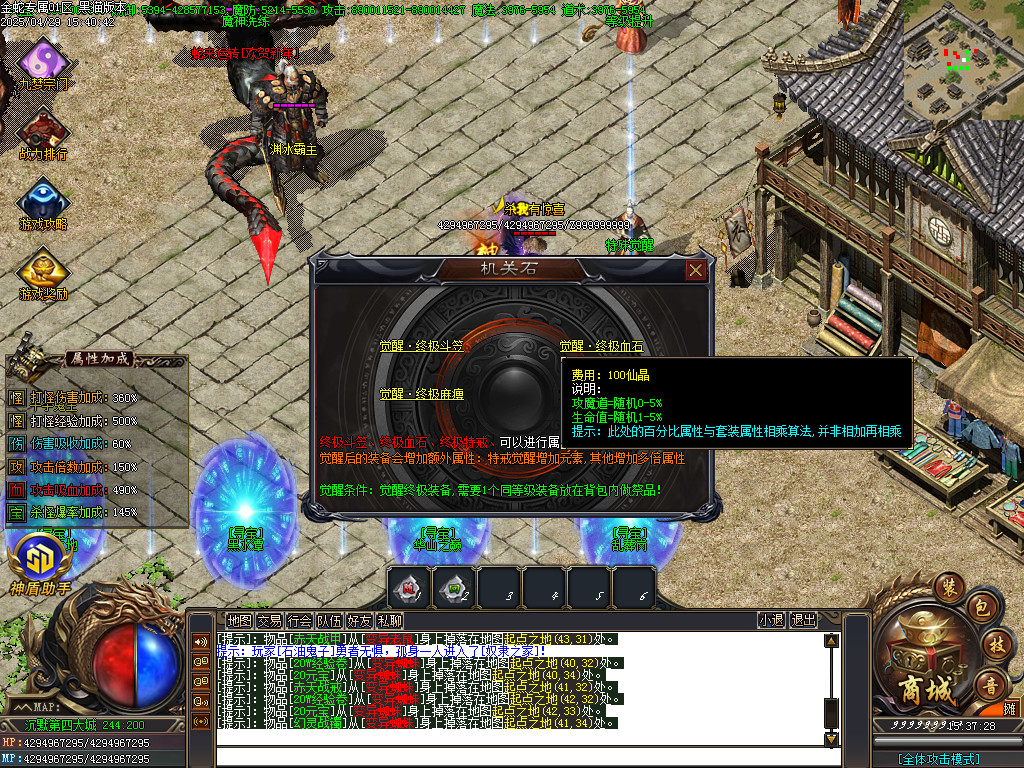 Images47.BMP