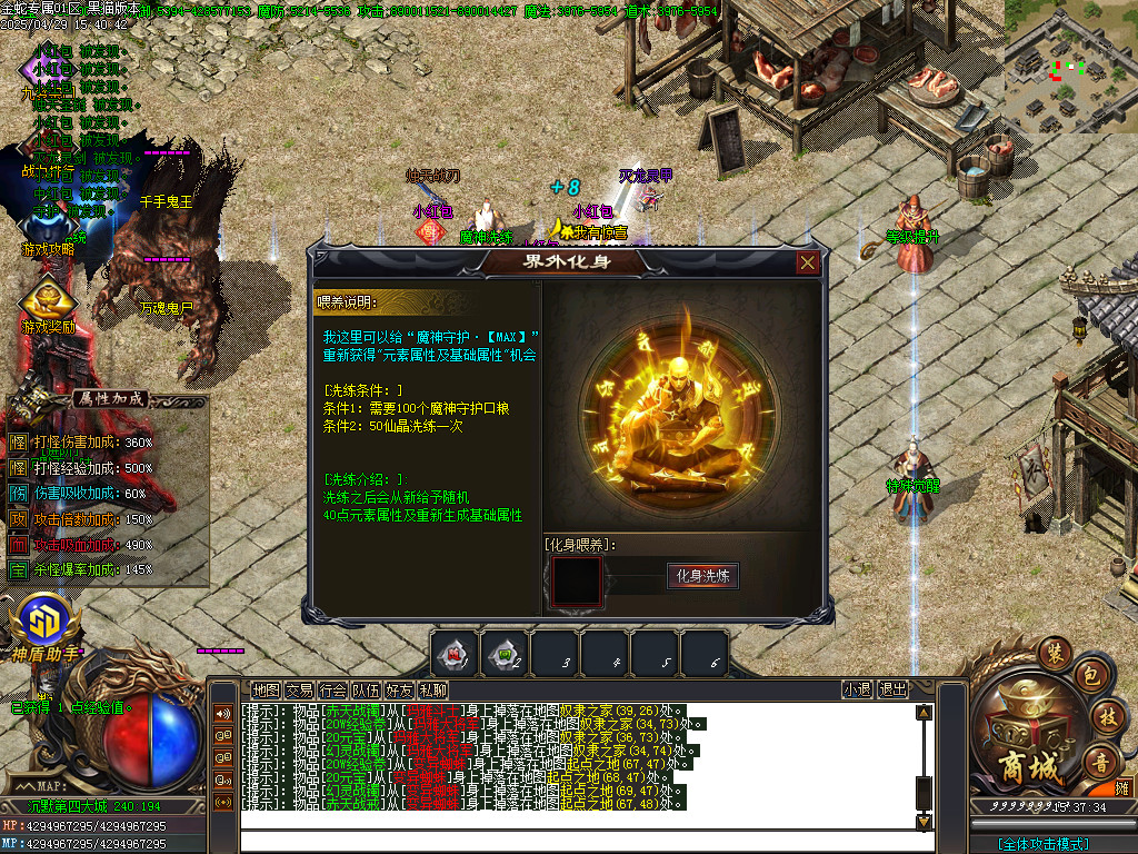 Images48.BMP
