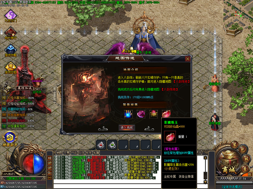 Images49.BMP