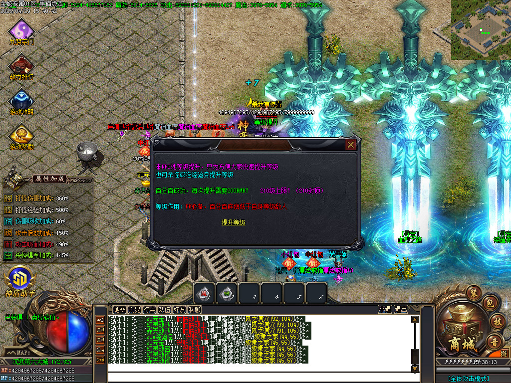 Images51.BMP