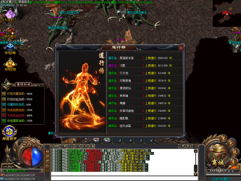 Images52.BMP