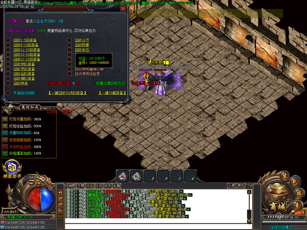 Images55.BMP