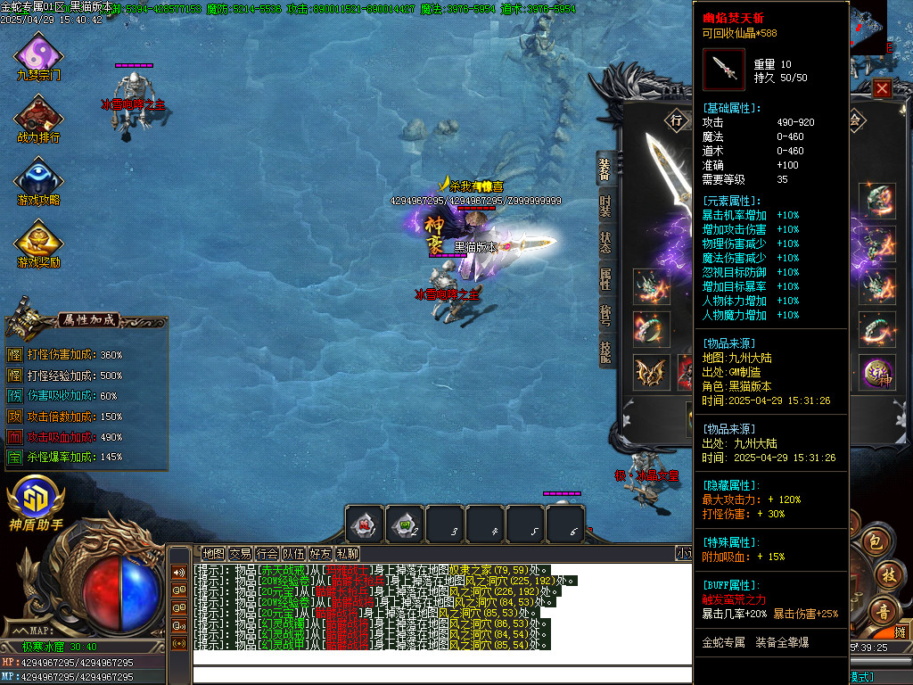 Images57.BMP