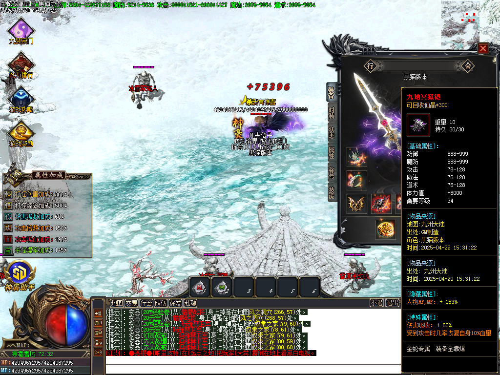 Images58.BMP