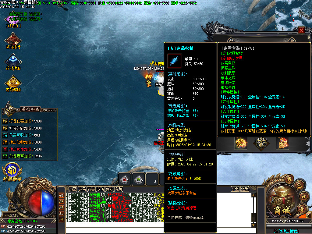 Images59.BMP