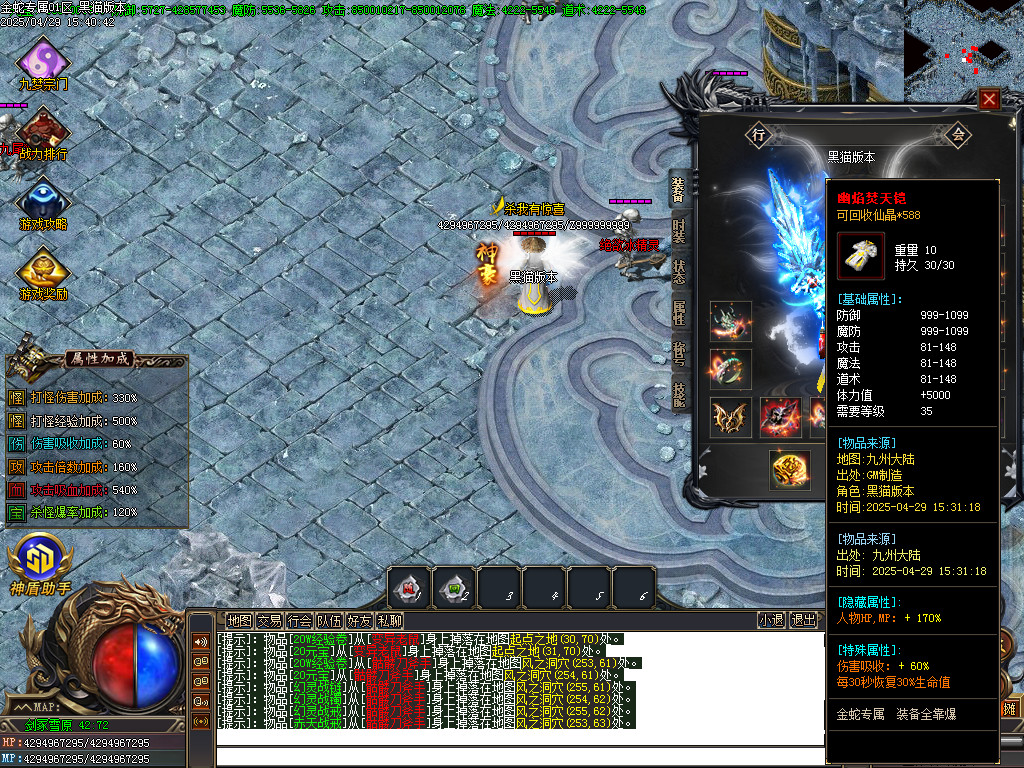 Images60.BMP