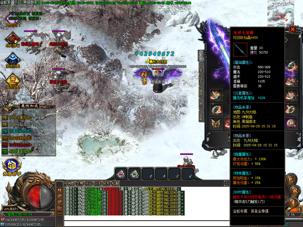 Images61.BMP
