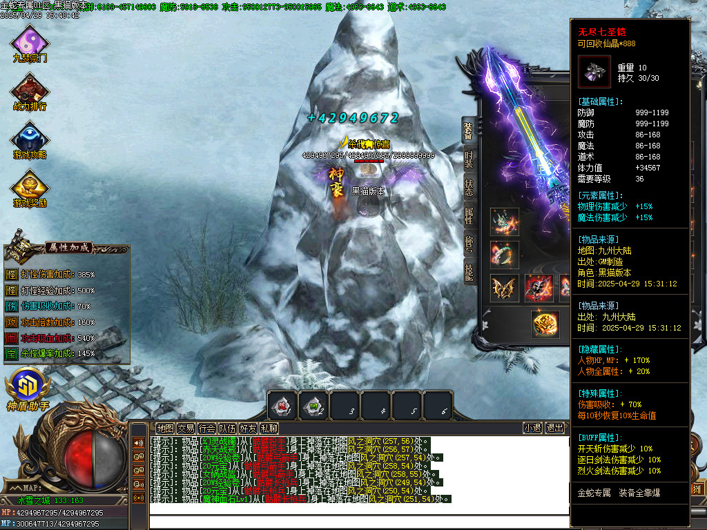 Images62.BMP
