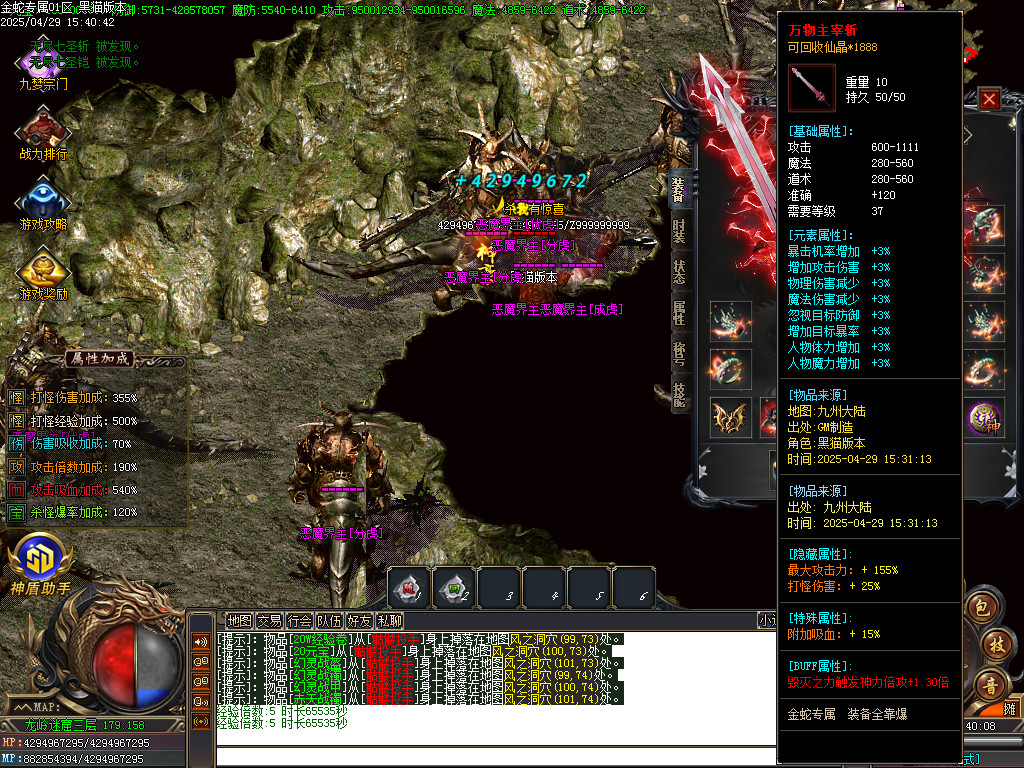 Images63.BMP