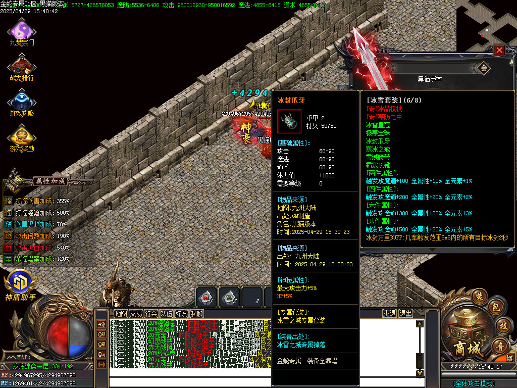 Images65.BMP