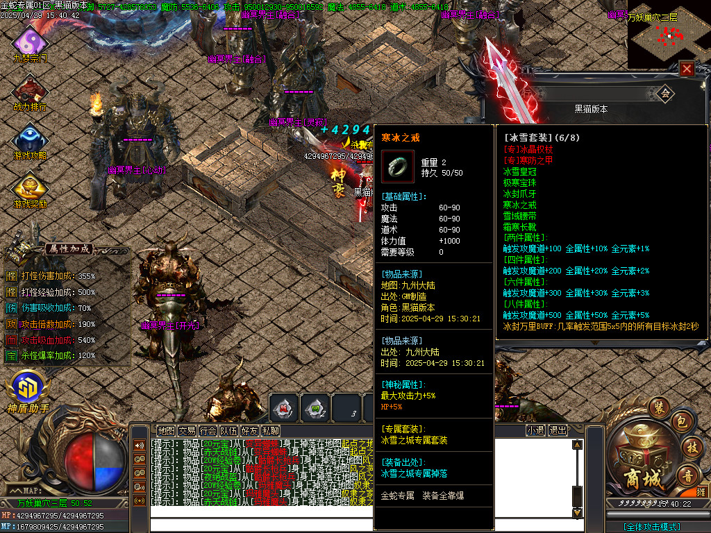 Images66.BMP