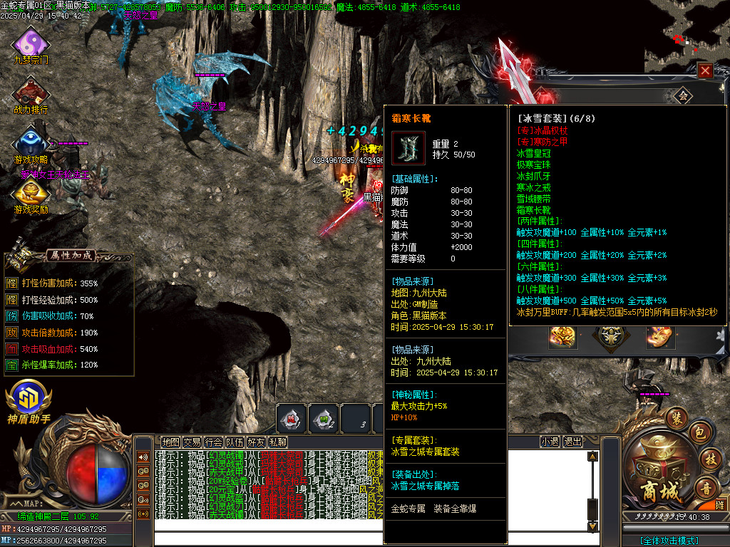 Images70.BMP