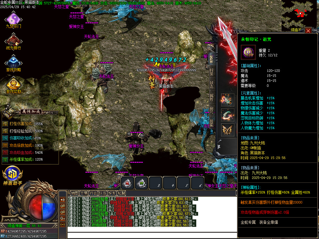 Images71.BMP