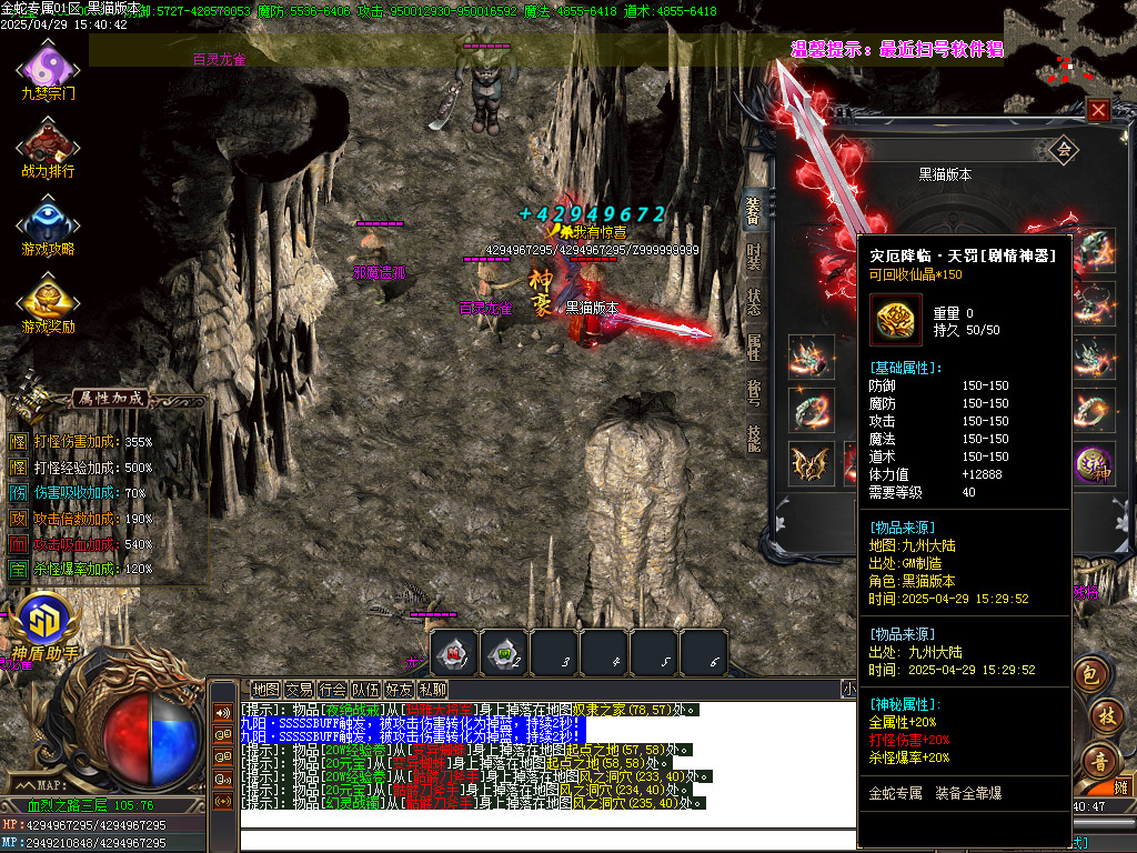 Images72.BMP