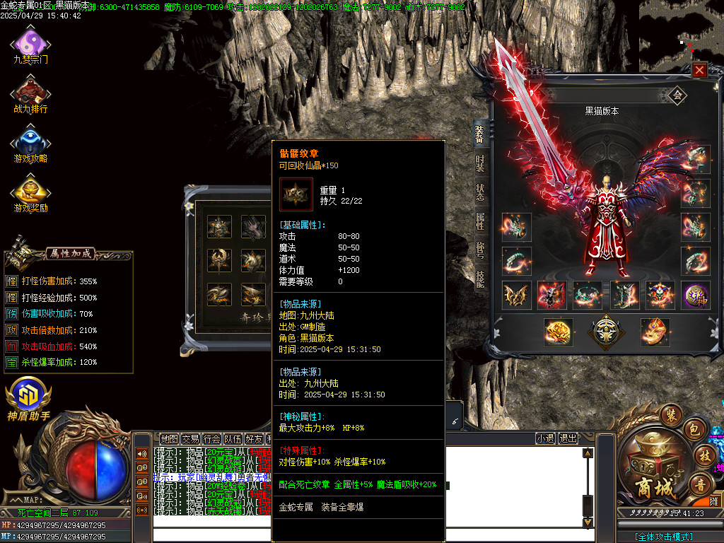 Images76.BMP