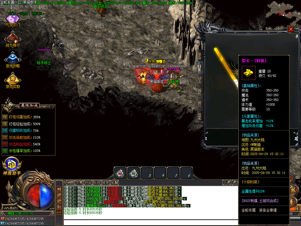 Images78.BMP