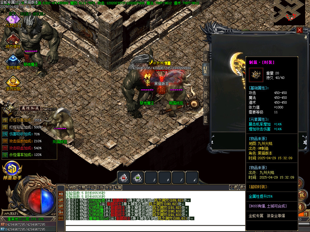 Images79.BMP