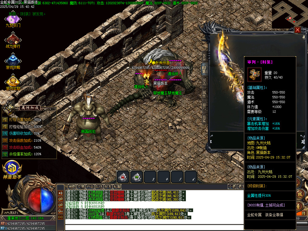 Images80.BMP