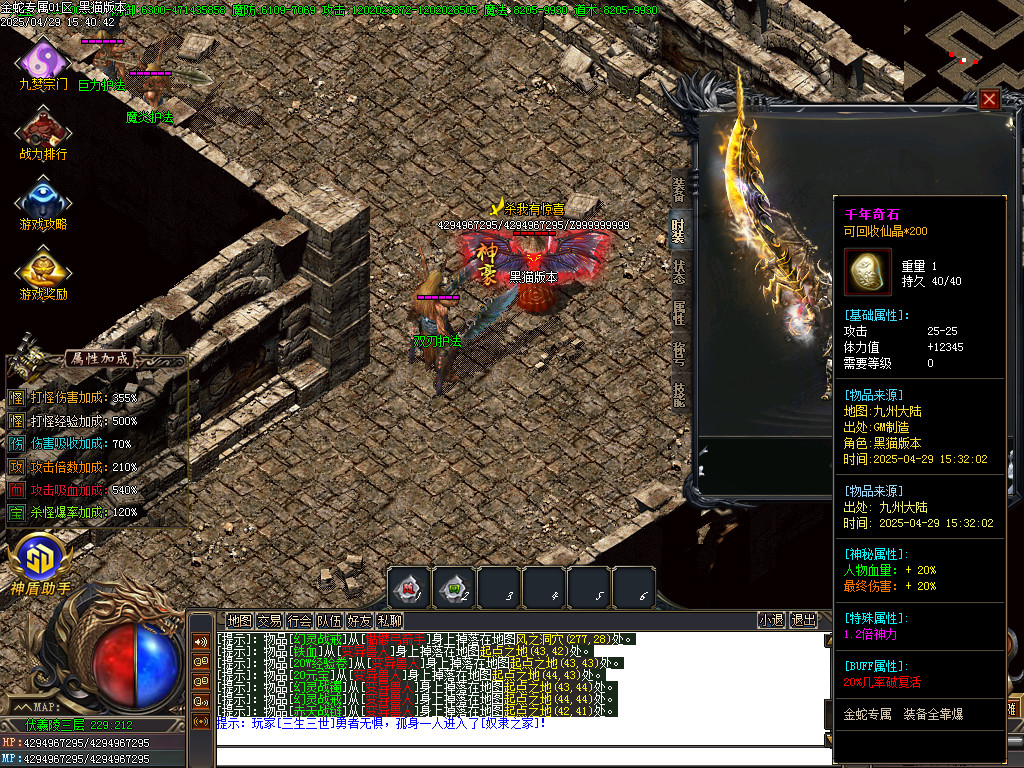 Images81.BMP