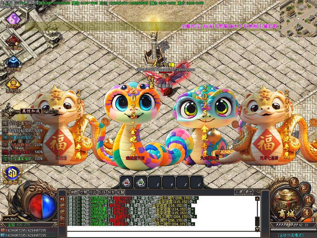 Images83.BMP