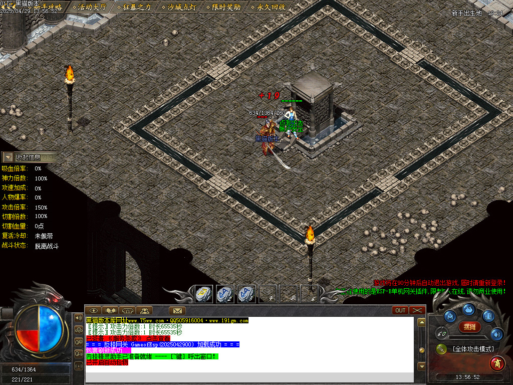 Images02.BMP