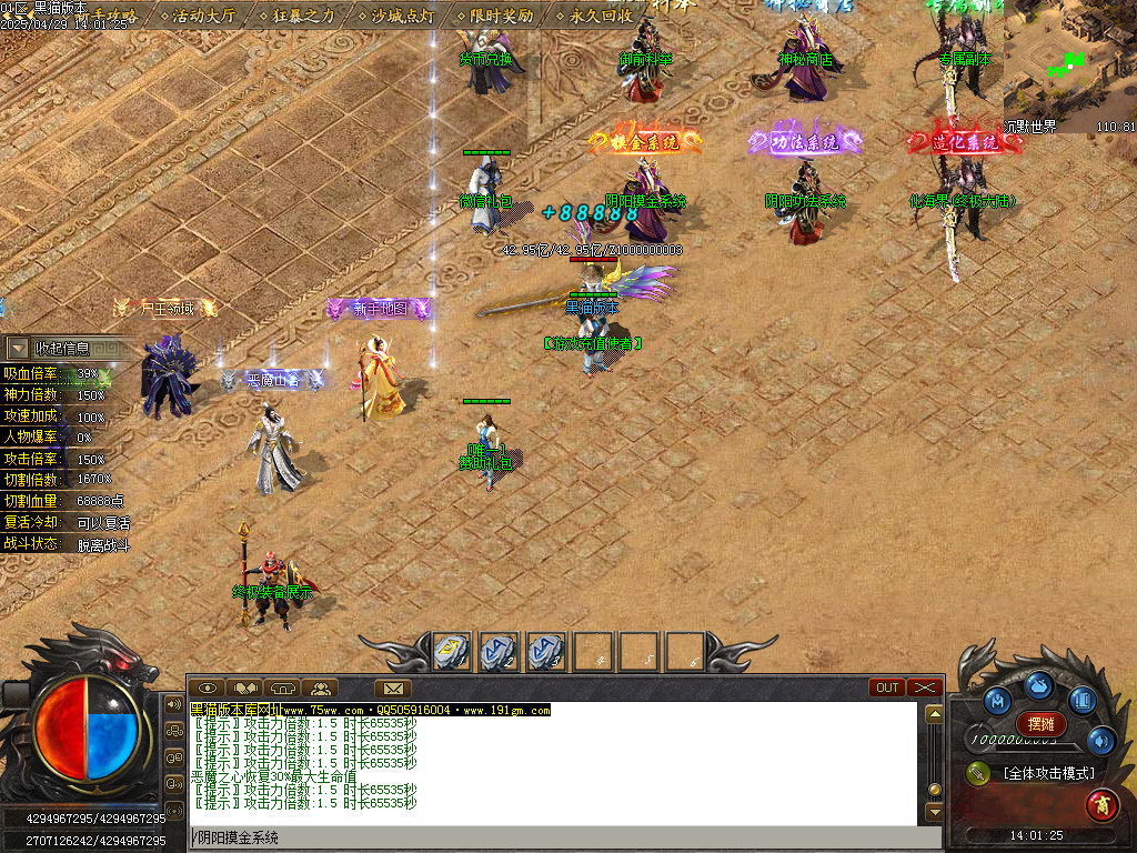 Images04.BMP