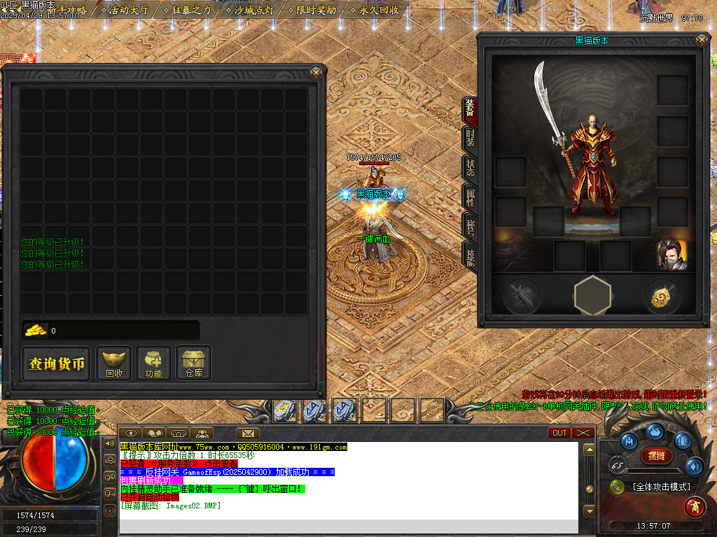 Images03.BMP