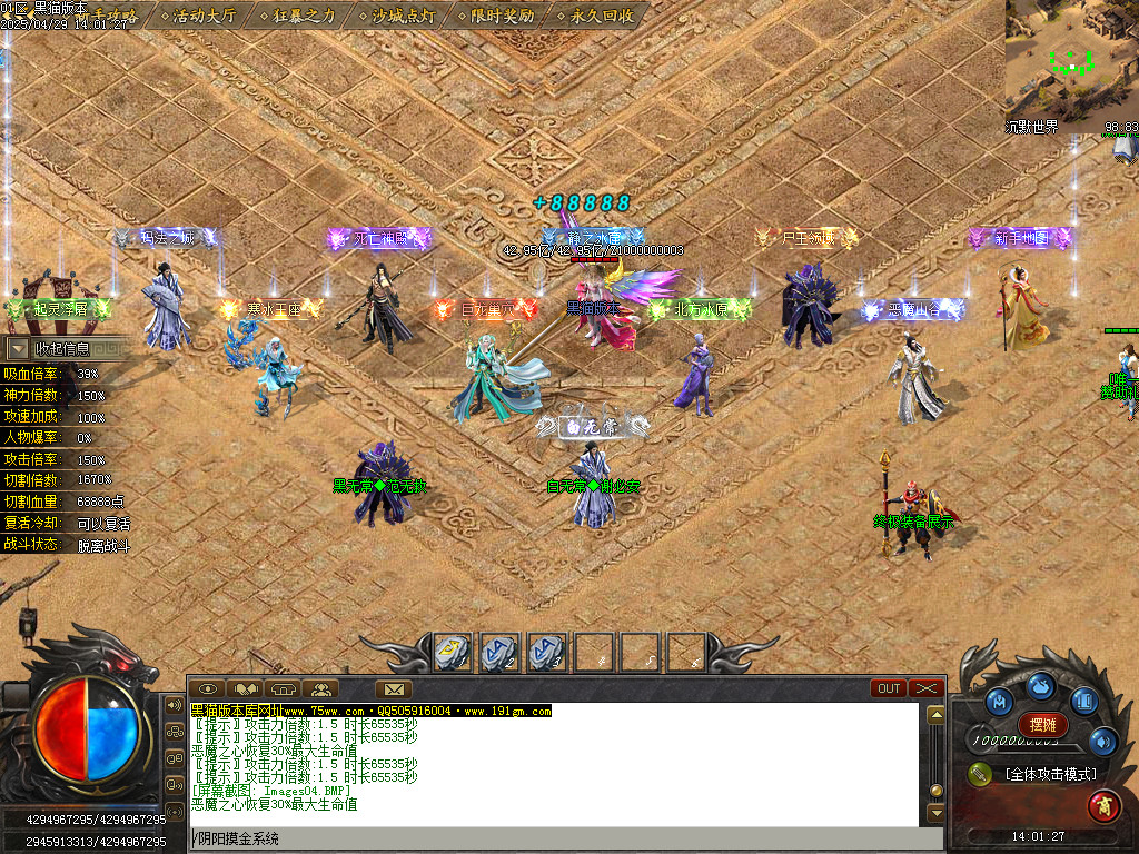 Images05.BMP
