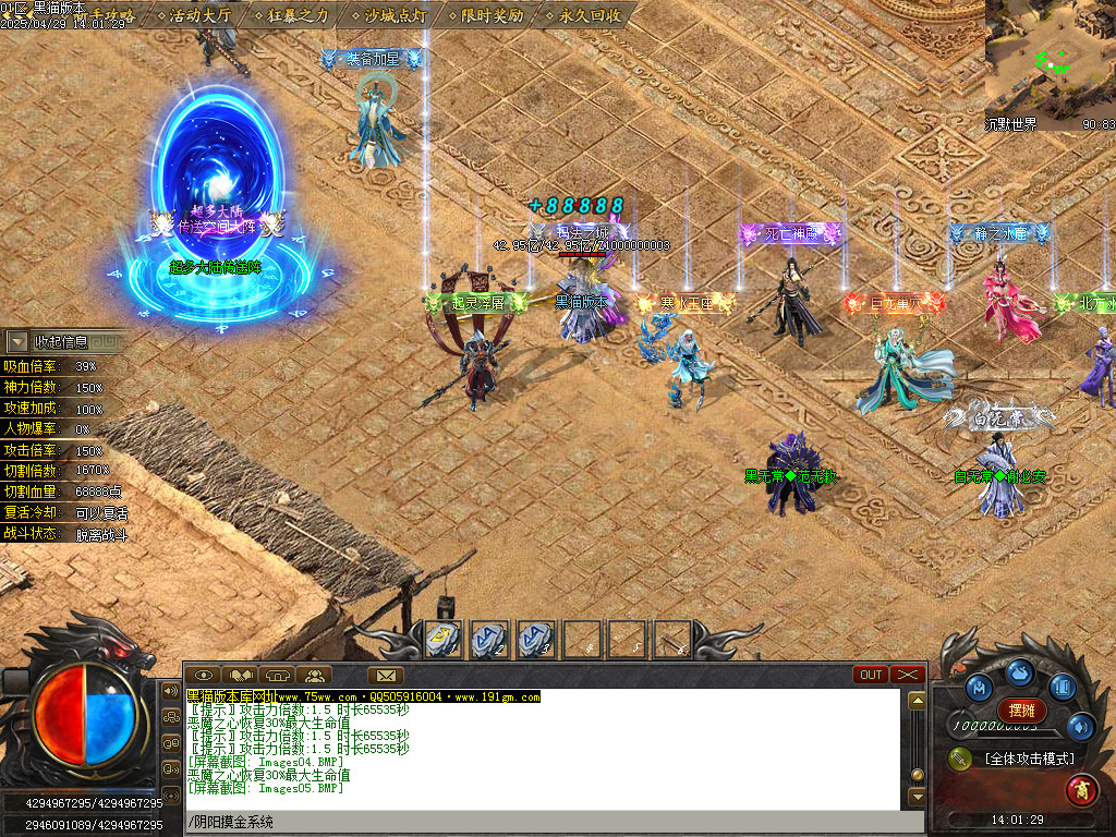 Images06.BMP
