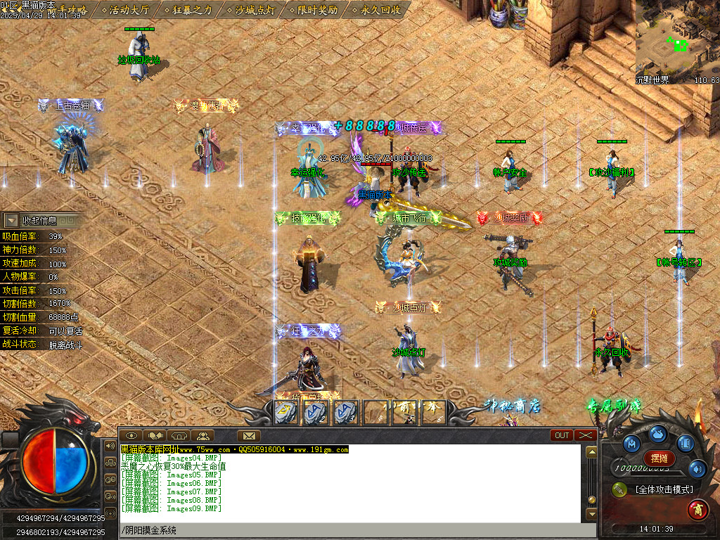 Images10.BMP