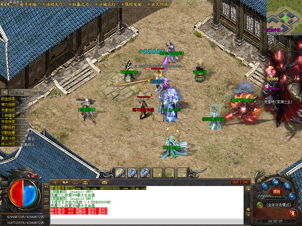 Images13.BMP
