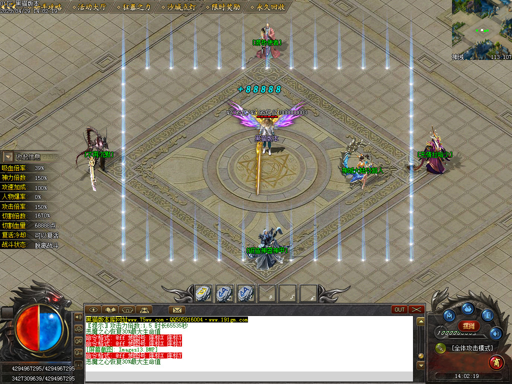 Images14.BMP