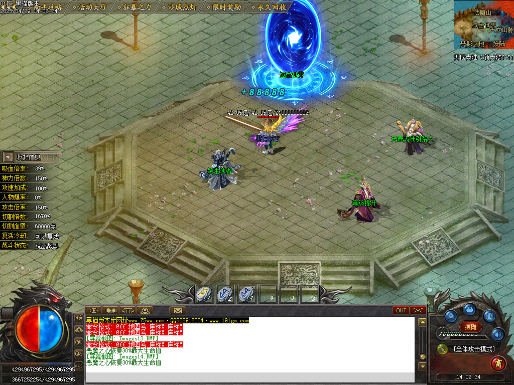 Images15.BMP