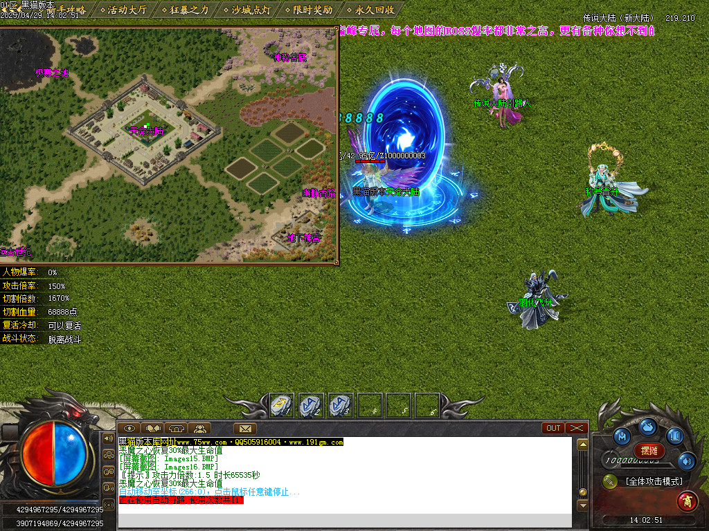 Images17.BMP