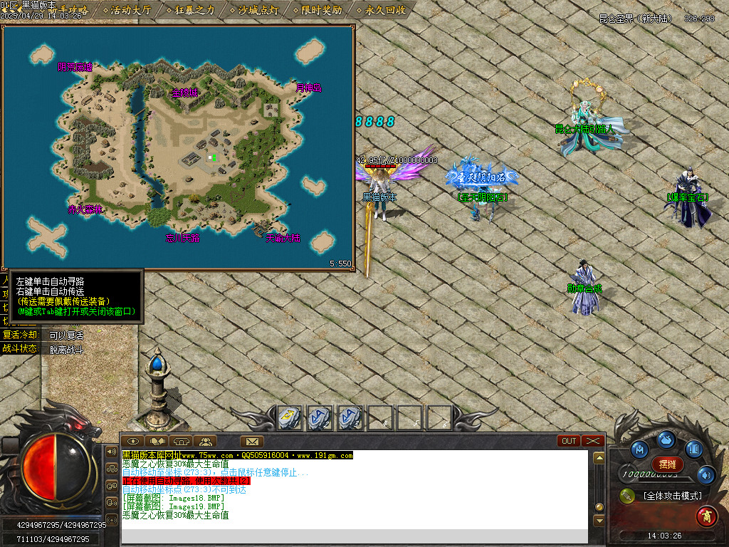 Images20.BMP