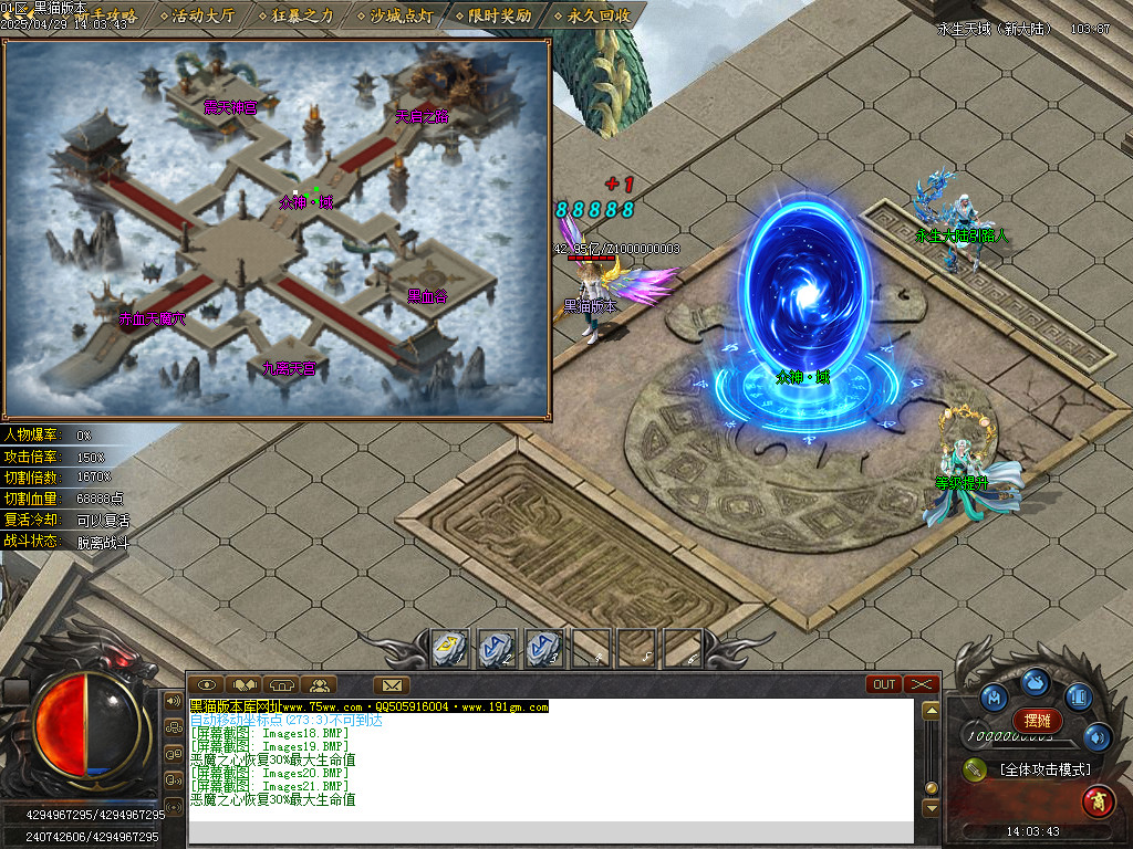 Images22.BMP