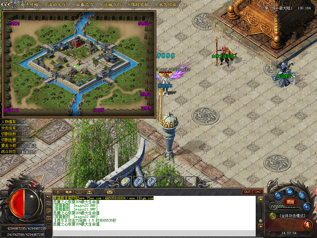 Images23.BMP