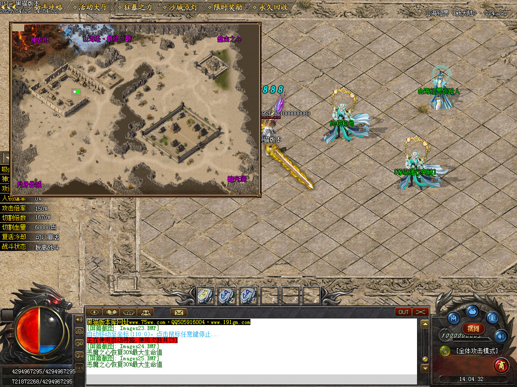 Images26.BMP